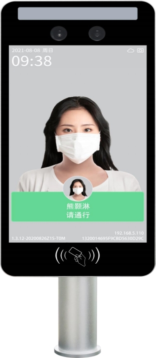 门禁人脸识别K7